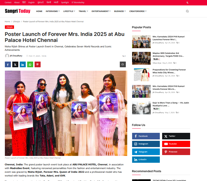 Poster Launch of Forever Mrs. India 2025 at Abu Palace Hotel Chennai